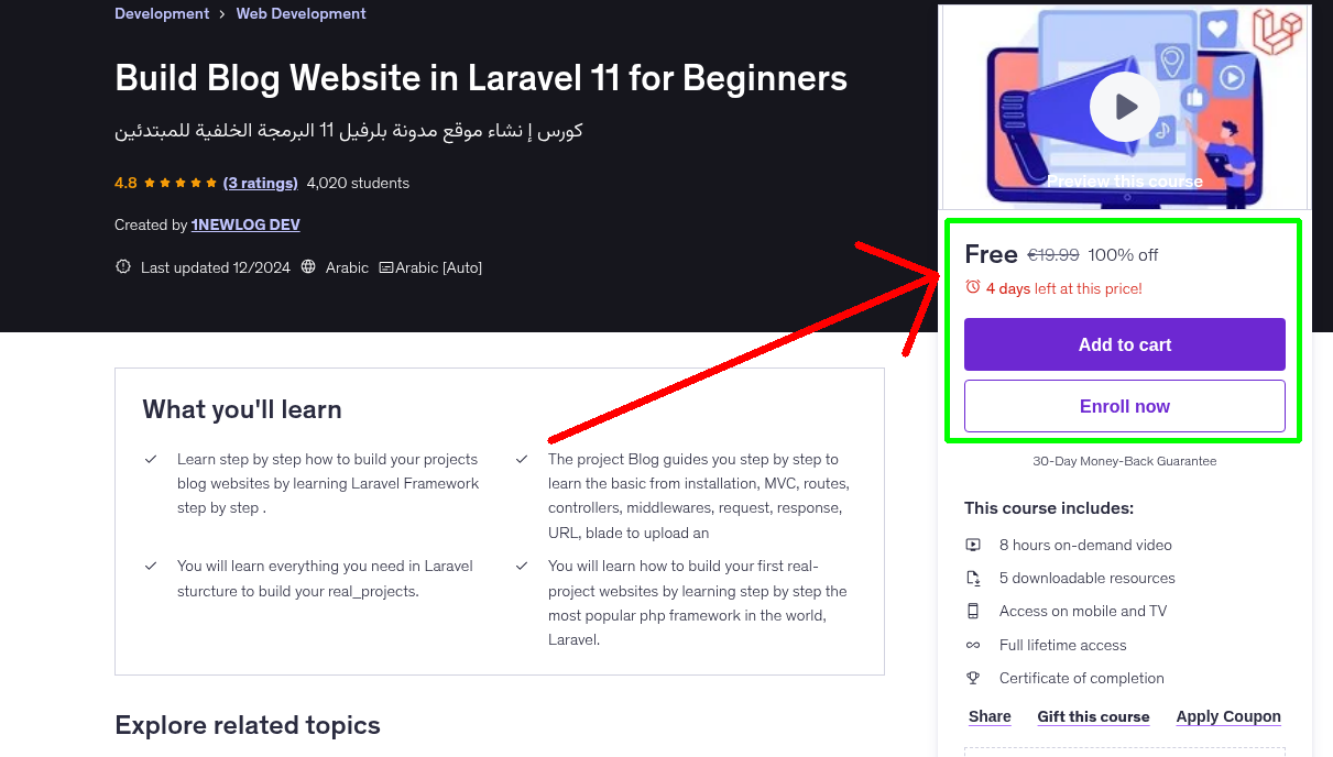 Build Blog Website in Laravel 11 for Beginners