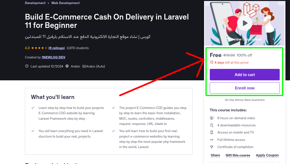 Build E-Commerce Cash On Delivery in Laravel 11 for Beginner
