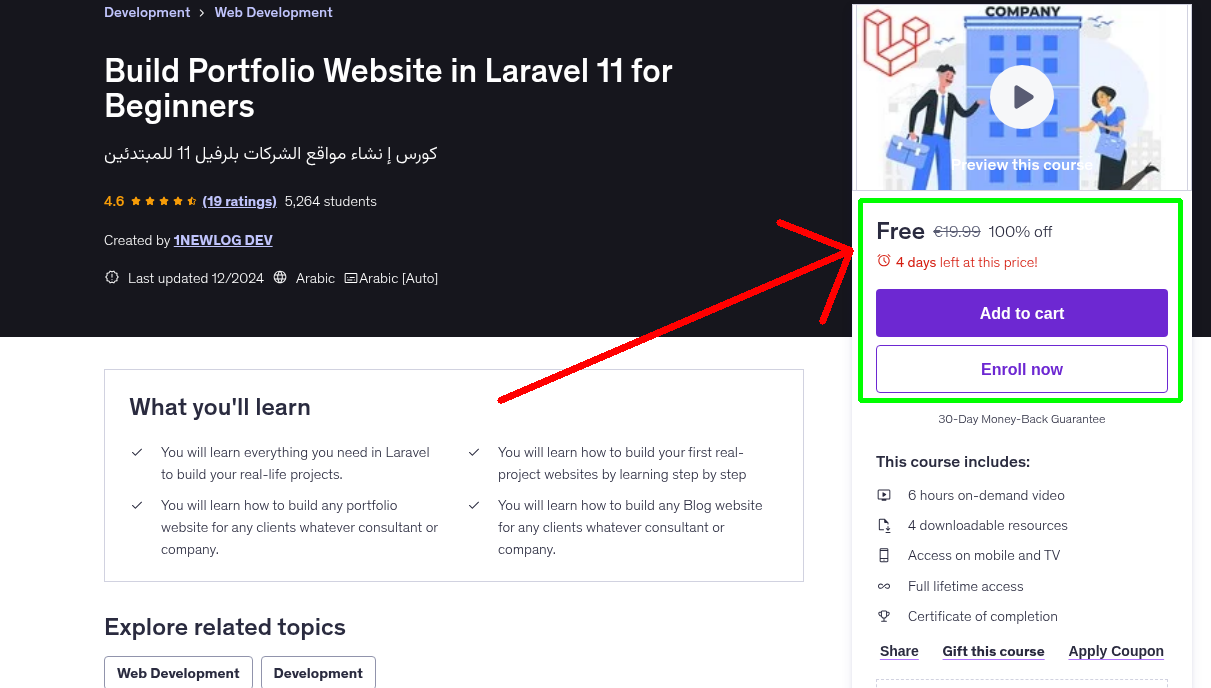 Build Portfolio Website in Laravel 11 for Beginners