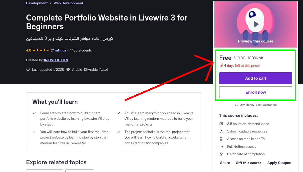 Complete Portfolio Website in Livewire 3 for Beginners