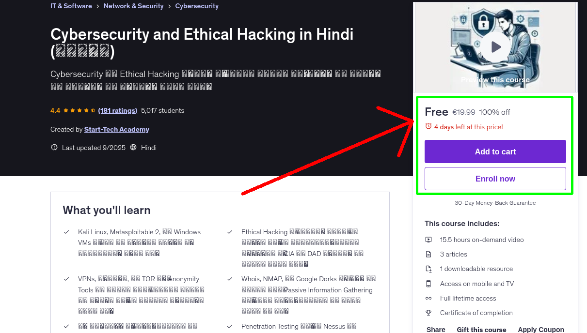 Cybersecurity and Ethical Hacking in Hindi (हिन्दी)