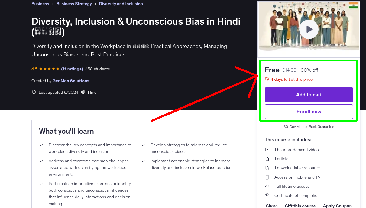 Diversity, Inclusion & Unconscious Bias in Hindi (हिंदी)