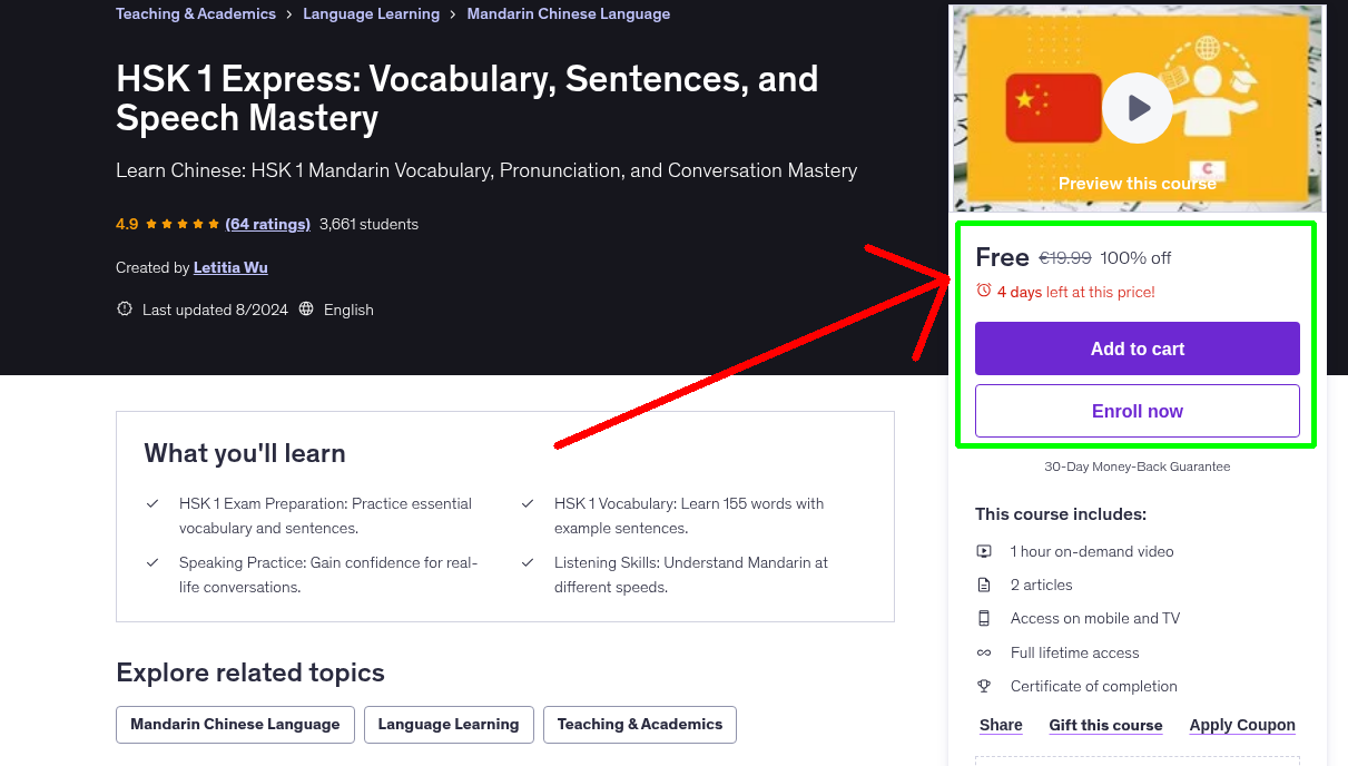 HSK 1 Express: Vocabulary, Sentences, and Speech Mastery