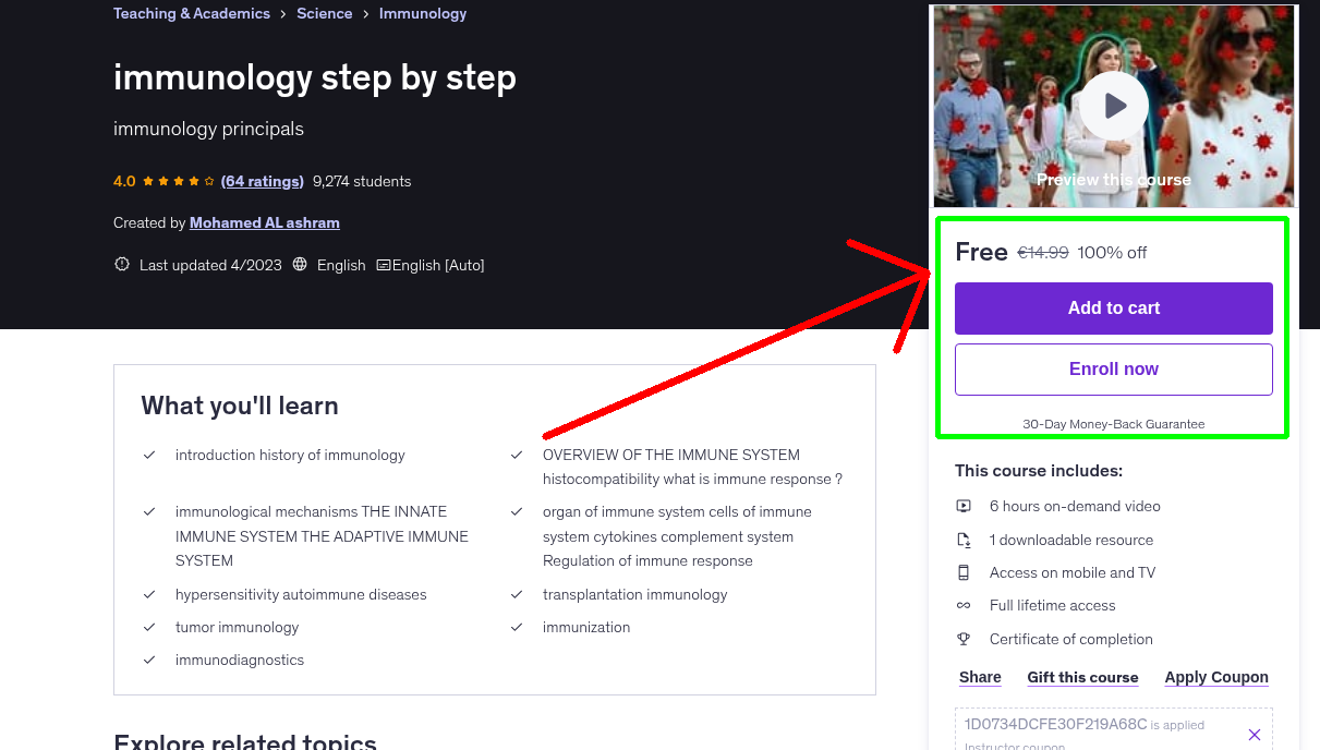 immunology step by step