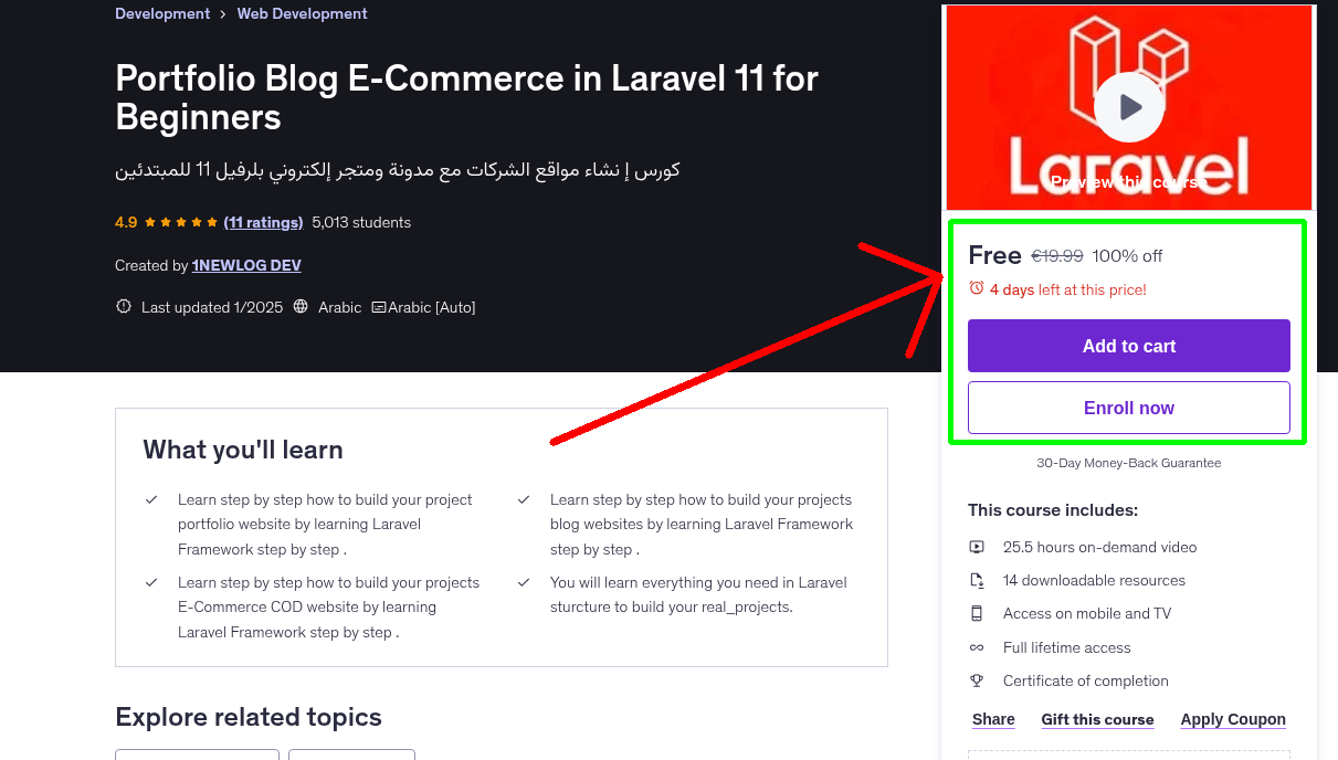 Portfolio Blog E-Commerce in Laravel 11 for Beginners