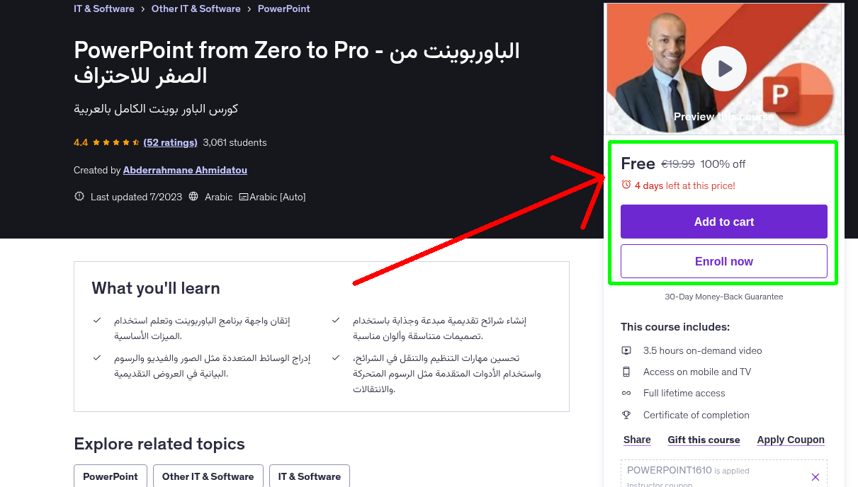 PowerPoint from Zero to Pro - الباوربوينت من الصفر للاحتراف