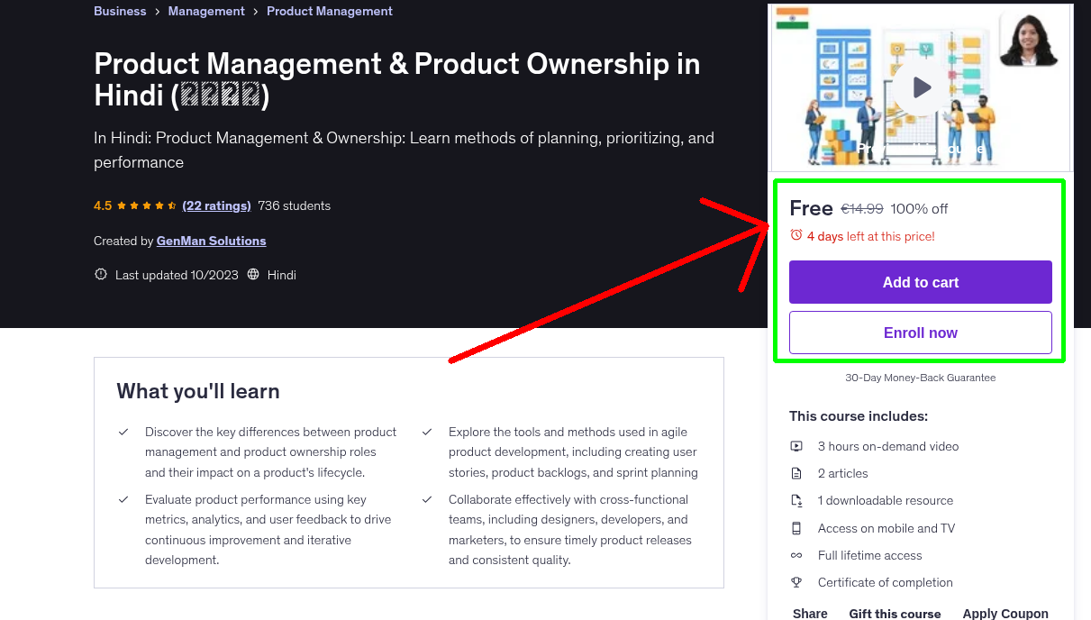 Product Management & Product Ownership in Hindi (हिंदी)