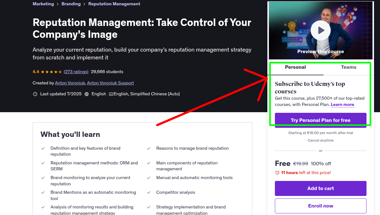 Reputation Management: Take Control of Your Company's Image